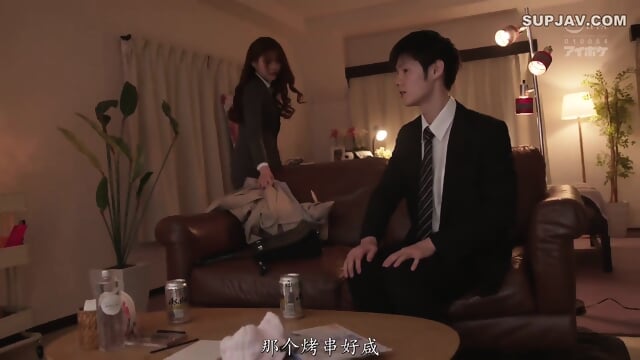 If You Don't Have The Last Train, Come To My House