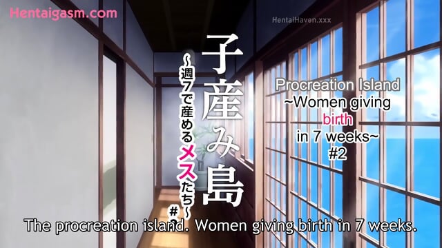 NEW HENTAI - Koumi-Jima Shuu 7 De Umeru Mesu-Tachi 2