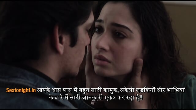 INDIAN ACTRESS TAMANNAAH WITH STRANGER