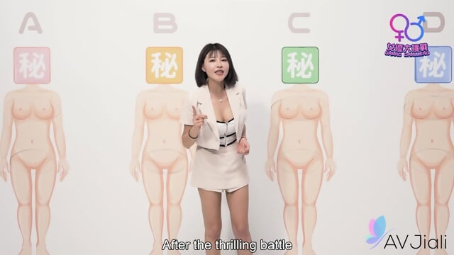 Chen-Xi Wins Grand Challenge 2, An Adult Game Show That Ends In Sex