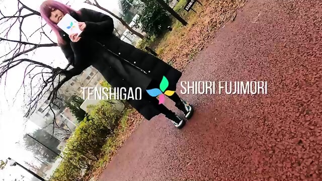 Please Welcome Miss Shiori Fujimori To Tenshigao