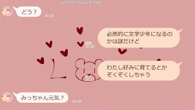 [Demosaic] The Bathroom 3D