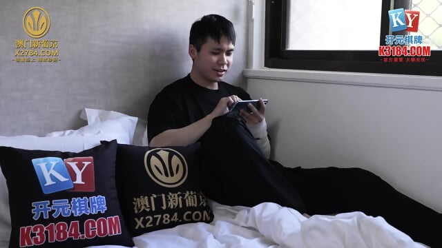 Chinese Porn-Song Nanyi-Hot Asian Shower Sex