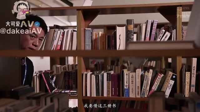 JOVENCITA JAPONESA DE TETAS PEQUEÃAS 45