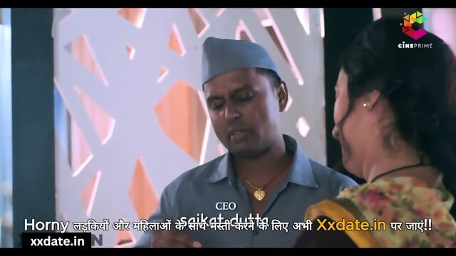 Boss ne office me choda seema ko chusaya lund