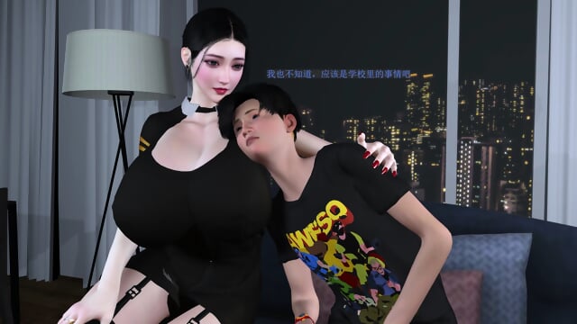 Vam 3d-[Brainocn] The Fate Of The Stewardess Mom