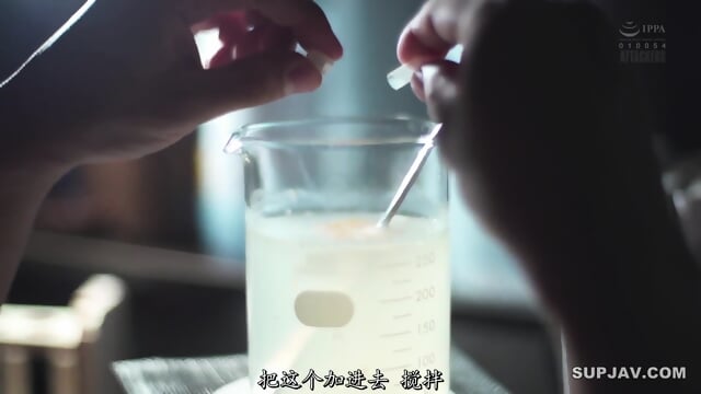 (Chinese Subs And RM) Young Stepmom