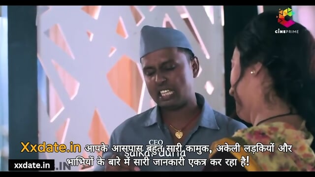 REENA KI OFFICE ME DOGYSTYLE ME CHUDAI