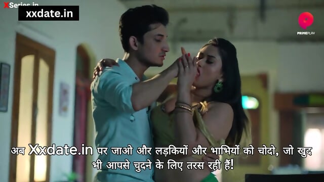 Sexy pooja bhabhi ko jija ne chod diya