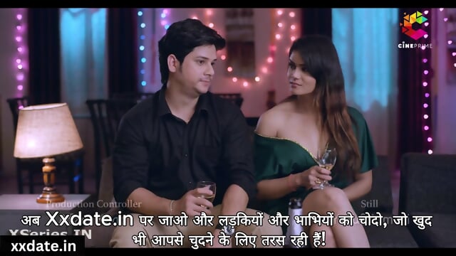 PARTY KE BAD BOSS KE SATH CHUDAI