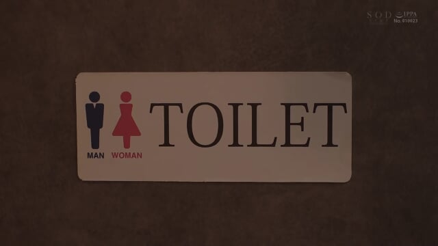 A newlywed couple on their honeymoon seduces the husband by touching him. A lewd and beautiful hotel staff member repeatedly cuckolds and gives oral sex to him in the hotel. Nagisa Ren