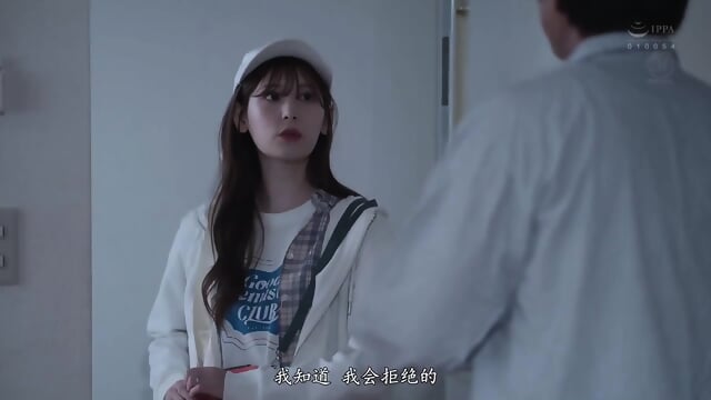 Camping with step father