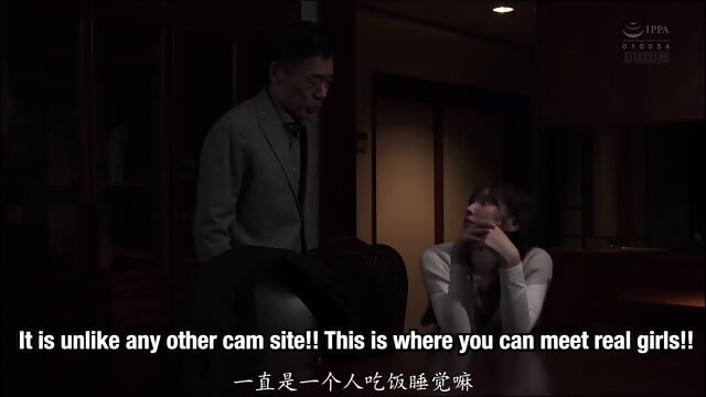 Please Forgive Me ... She Could Never Talk About Her Love Affair With Father-In-Law To Her Husband