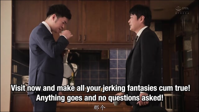 Exchange Couple NTR Shocking Cheating Video Of Wife