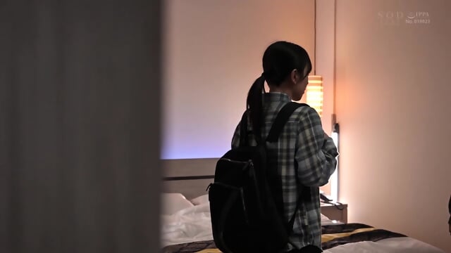 Hidden Beauty Working Part Time Uncensored (Kominato)