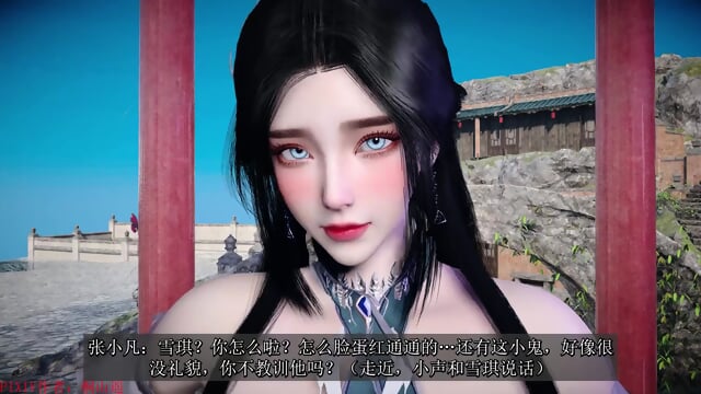 Vam 3d-[Kiriyama Haruka] Lu Xueqi NTR II