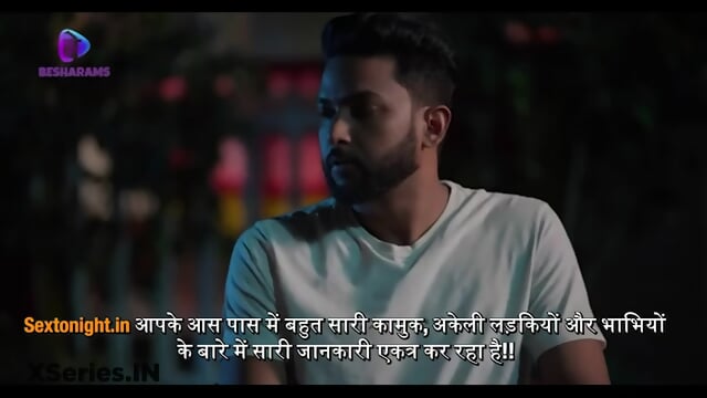 HuntersâAdla BadliâAdla Badli E4