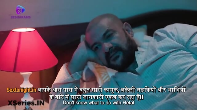 HuntersâAdla BadliâAdla Badli E6