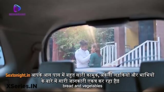 HuntersâAdla BadliâAdla Badli E3