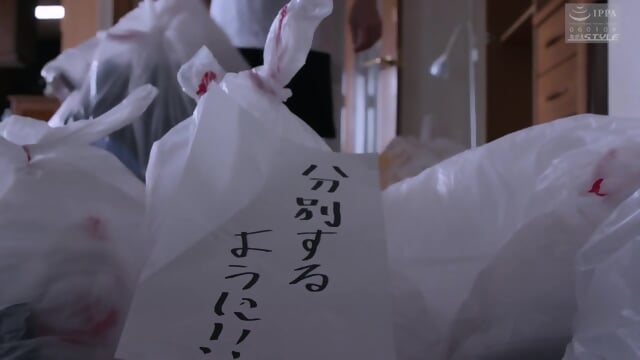 Older man fucked my wife