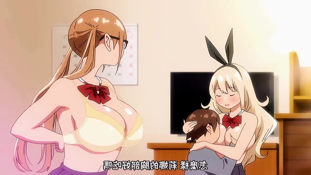 Boku ni Harem Sexfriend ga Dekita Riyuu (1-4) [SEX SCENES]