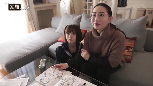 In Our Family, Sex Is Communication! What Is The New 'family Shape' Of Reiwa - [Decensored]