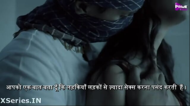 New Hidi Series - Kursi E1