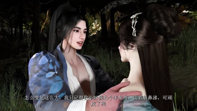 Vam 3d [Madei] Goddess Palace Part 4 Twisted Jungle