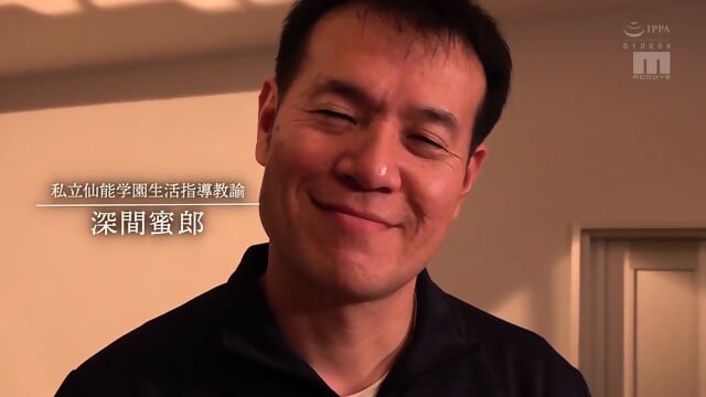 [HOT JAV] - Fornication Teacher's Event â Sei Katsu Guidance Record Megumi Fujimiya Ed. Popular Circle -Great Canyon- Masterpiece Series Live-action Version Of Onapet J â Conceived By Changing Common Sense