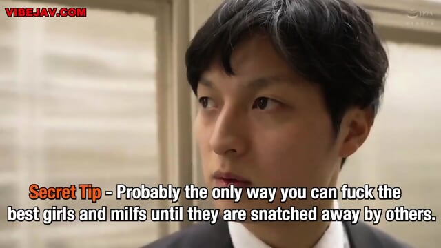 The Beautiful Neighborhood Wife