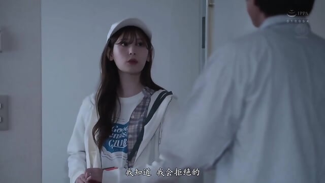 (Chinese Subs And RM) Camping - [Uncensored]