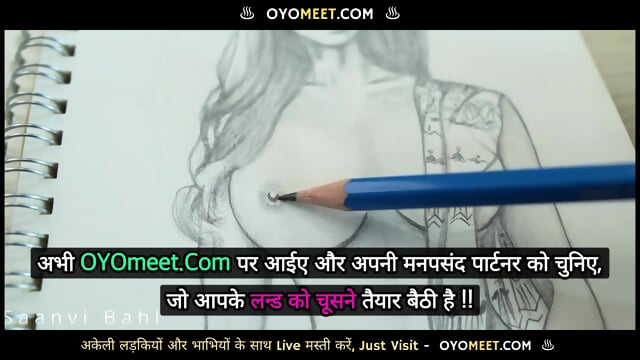 Desi Teacher was Teaching her Virgin Student to Hardcore Fuck in Class Room ( Hindi Drama )