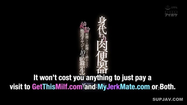 Sacrificial Slut Confined For 10 Days Uncensored (Momonogi)_