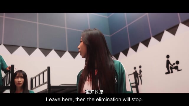 MDL 0010 2 Squid Game 2 EP02   MDL 0010 2 é²é±¼æ¸¸æ2 EP02