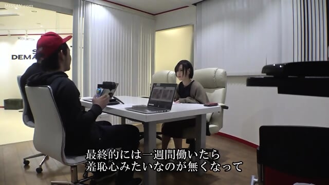 Overcoming Embarrassment By Going To Work Naked For A Whole Week