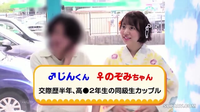 Magic Mirror No. Girlfriend! Please guess my boyfriend's dick!! in Magic Mirror No. Beautiful girl in yukata on summer festival date SP