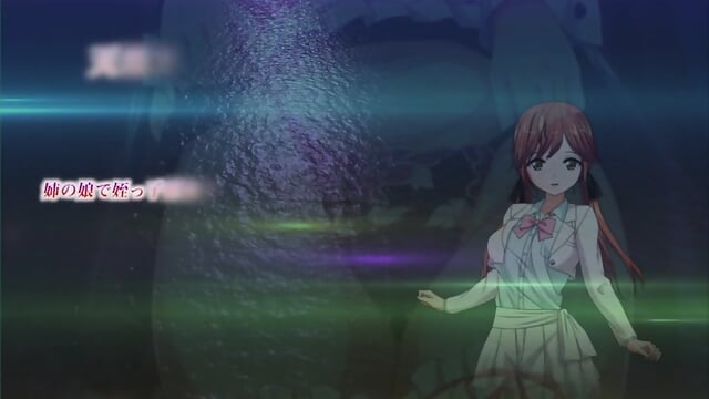 Bishoku-ke no Rule 2