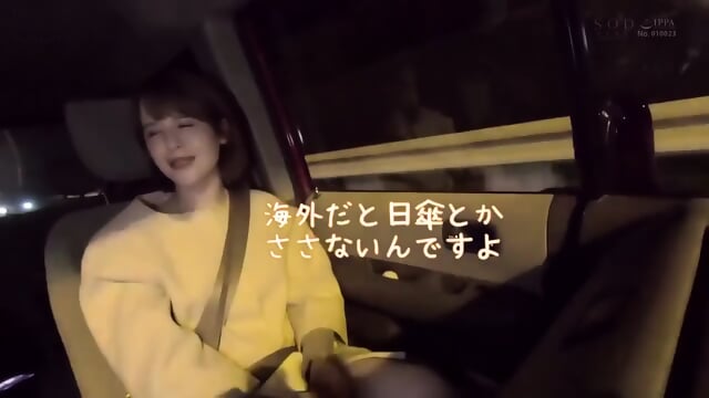 Dream-Cum-True Massive All-Star Fan Thanksgiving Day Fuck Fest  22