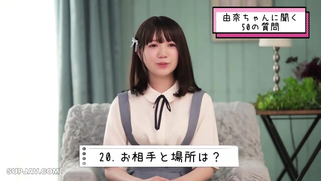 145cm Newcomer! FIRST IMPRESSION Yuna Hinata - Hinata Yuna