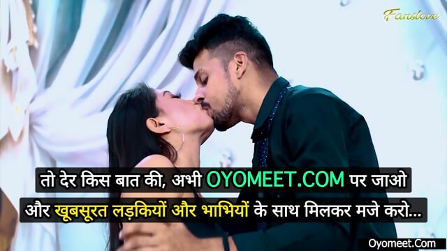 A Teenage Slim Girl is Seduced by Her Boss in the Room Hindi Audio