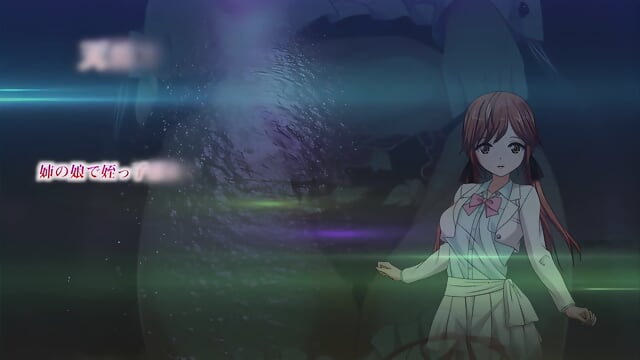 Bishoku Ke No Rule Episode 2