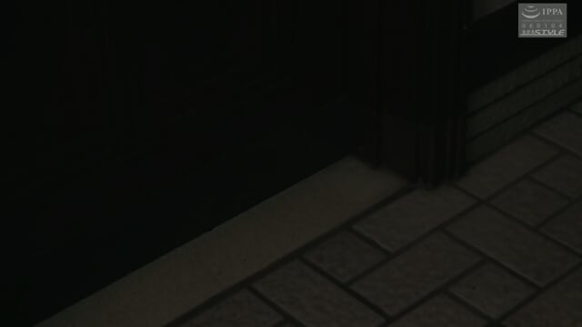 The Violence The Weak Your Name Is Woman, By Miku