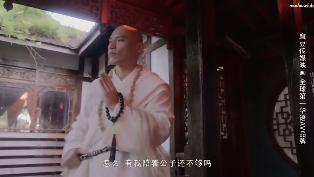 Song Yu Chuan & Xia Qing Zi ãThe Legend Of The White Snake Parodyã