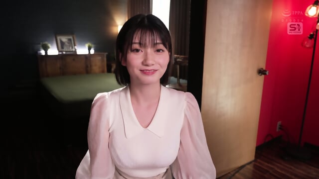 The Explosion Of The Strongest Heroine's Latent Eros Kanna Seto