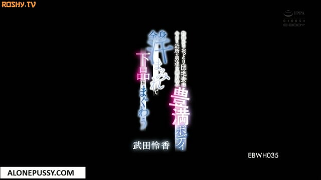 A Quiet And Gentle Housing Complex Wife [PART1].