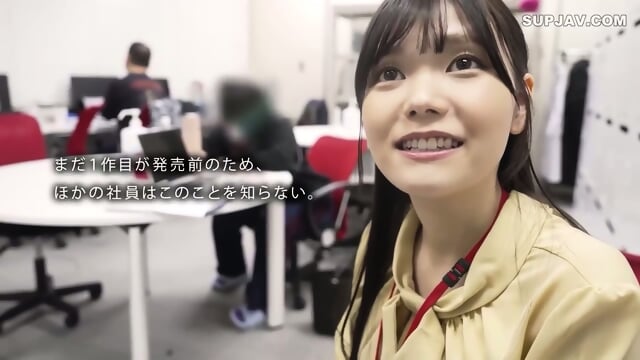 [Reducing Mosaic]SDJS-309