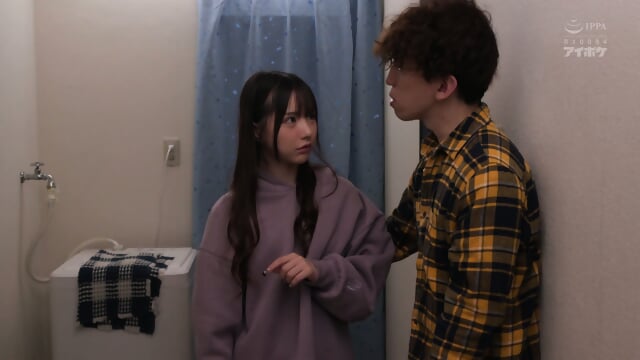 A female college student who gets passed around by her classmates at a drinking party. Saki Sasaki