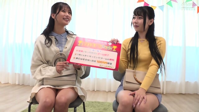 Miss Campus College Girls Only College Competition! Facial Bukkake Baseball Fist! If you win, you get 1 million yen! If you lose, you get a facial and instant sex