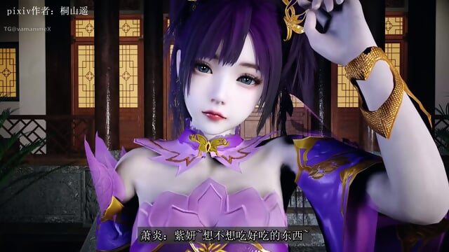 Vam 3d-[Kiriyama Haruka] Zi Yan