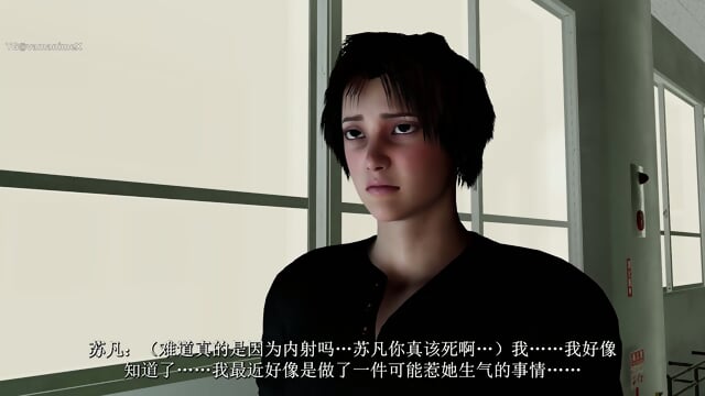 Vam 3d-[Madei] âTauren Academy Jiang Yingxue 2